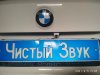 BMW-X1-USTANOVKA-KAMERY-ZADNEGO-VIDA-3