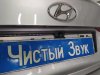 Hyundai-Solaris-ustanovka-videoregistratora-3