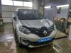 Renault-Kaptur-ustanovka-kamery-zadnego-vida-1