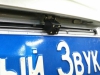 Установка камеры заднего вида на а/м Toyota Avensis.jpg