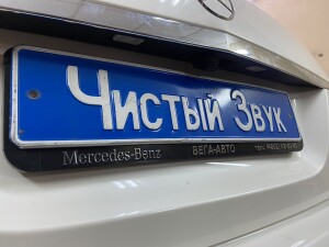 камера заднего вида на Mercedes E 2
